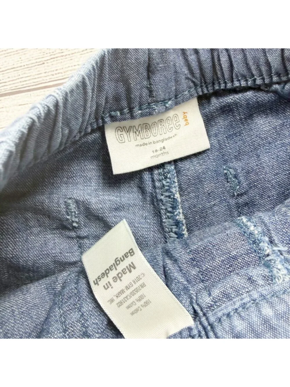 Gymboree Baby Blue Denim Jogger Pants Elastic Waist 18-24 Months